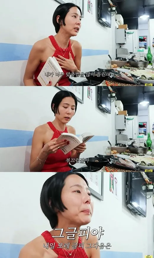 내일 모레 내일 모래 올바른 표현 알아보기 완벽 가이드_5