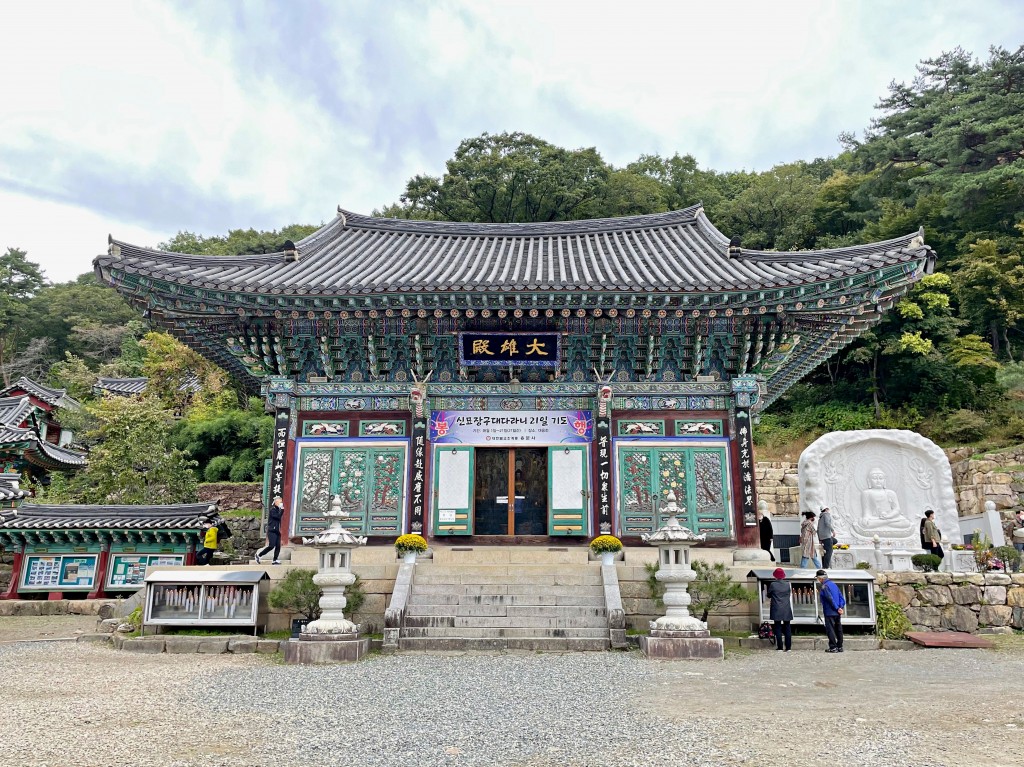 양평 가볼만한곳