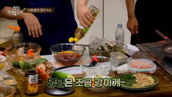 백선생 열무국수