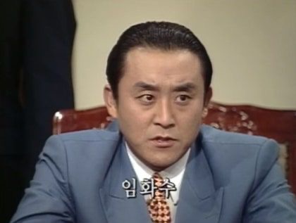 최준용 프로필