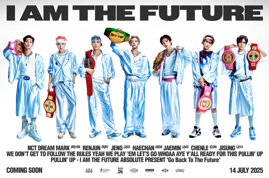 엔씨티 드림 단체 이미지