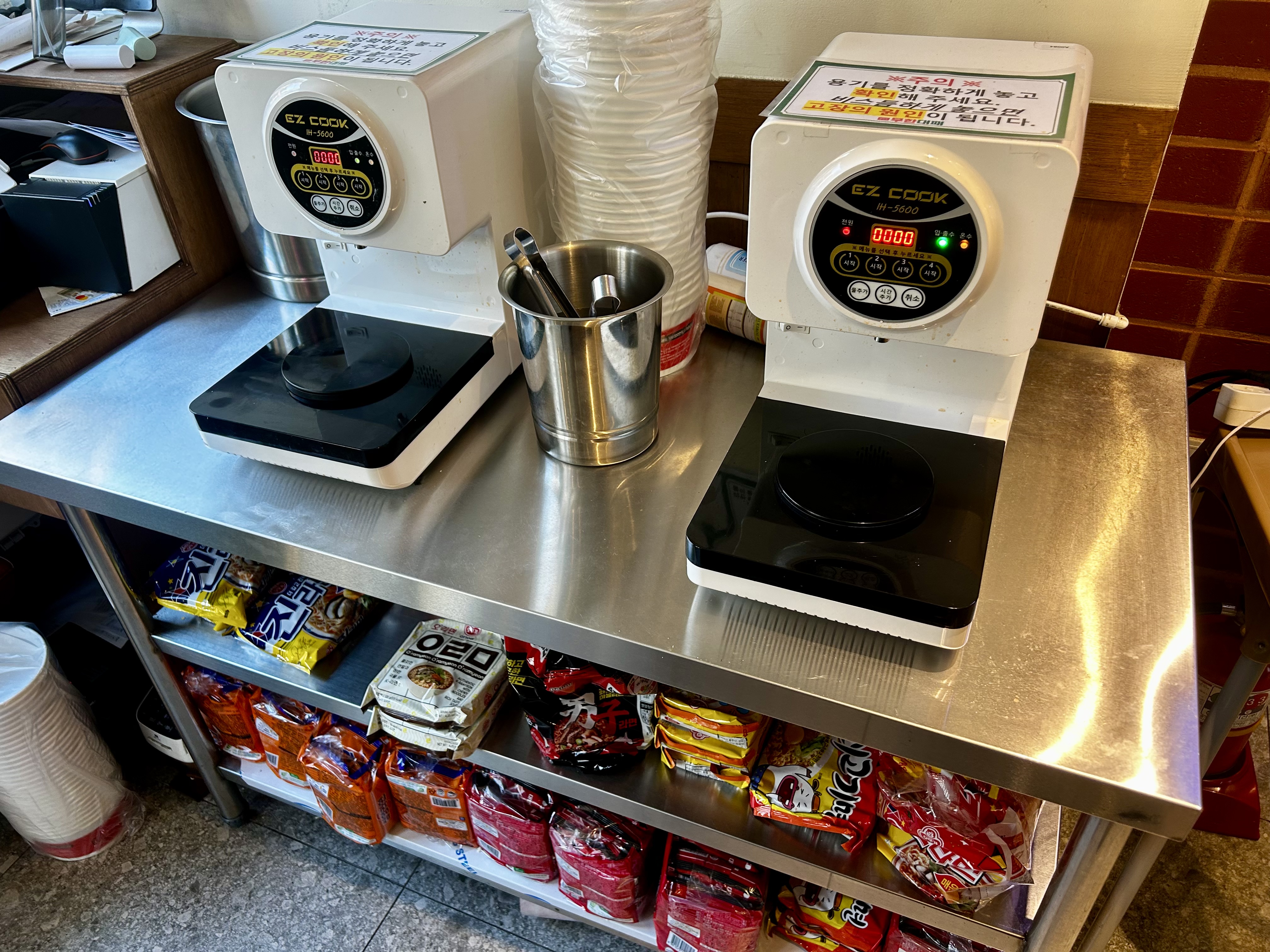 엉터리 무한대패