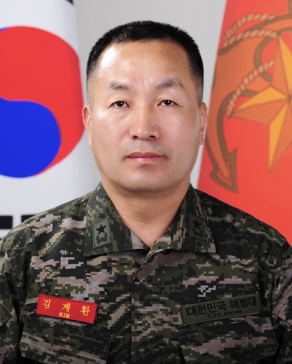 김계환 프로필