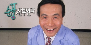 탤런트 오지명