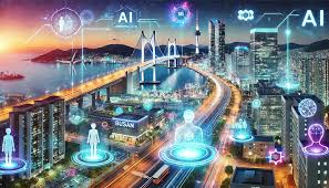 AI 도시투자 이슈 포스터 관련 이미지