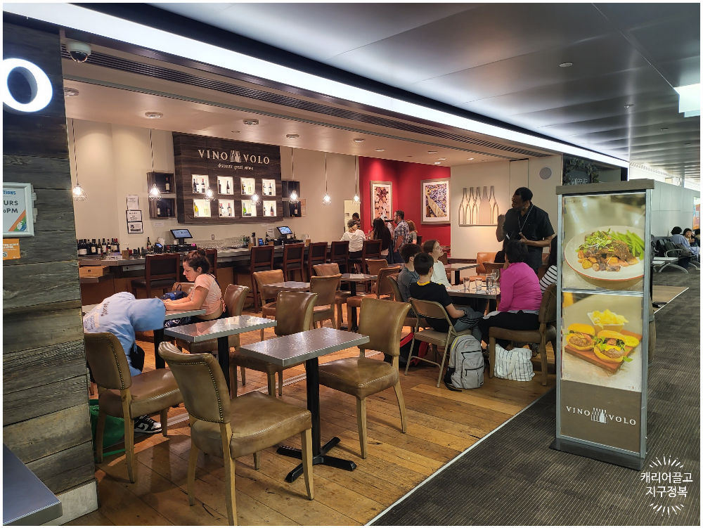 뉴욕 뉴왁공항 에어 프레미아 체크인 카운터 위치