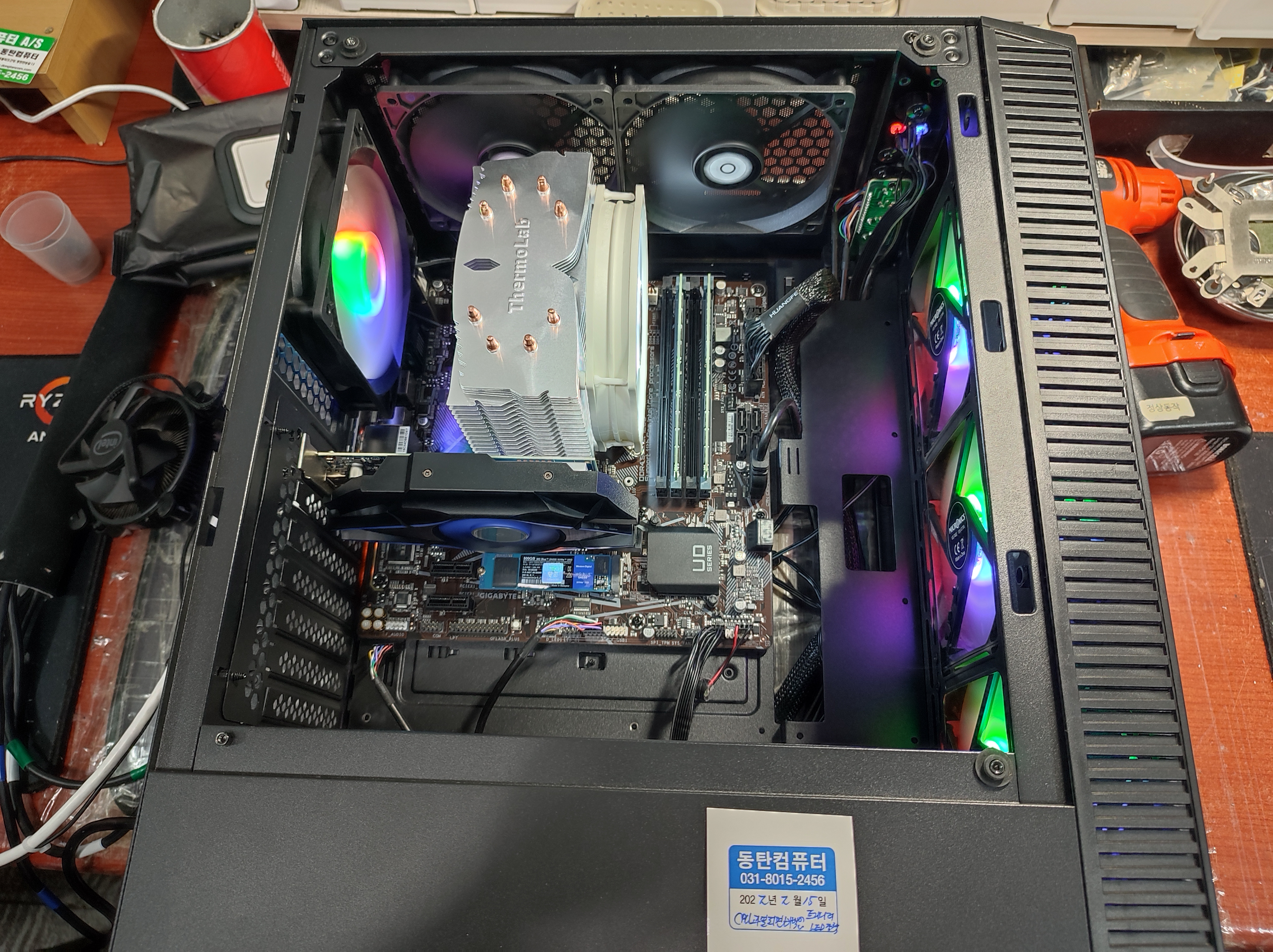 메인보드 재장착