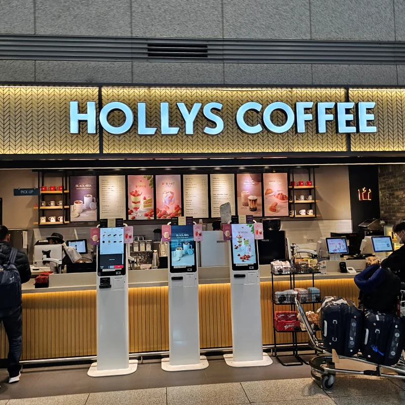 인천공항 카페 할리스커피