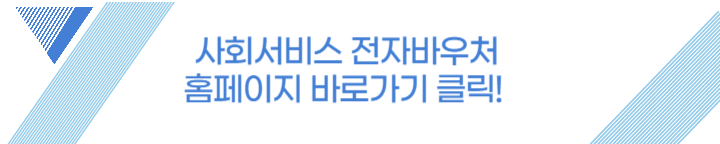 청소년산모임신출산의료비지원