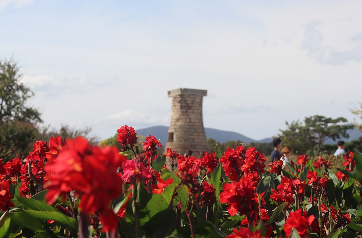 경주-고급-호텔-추천