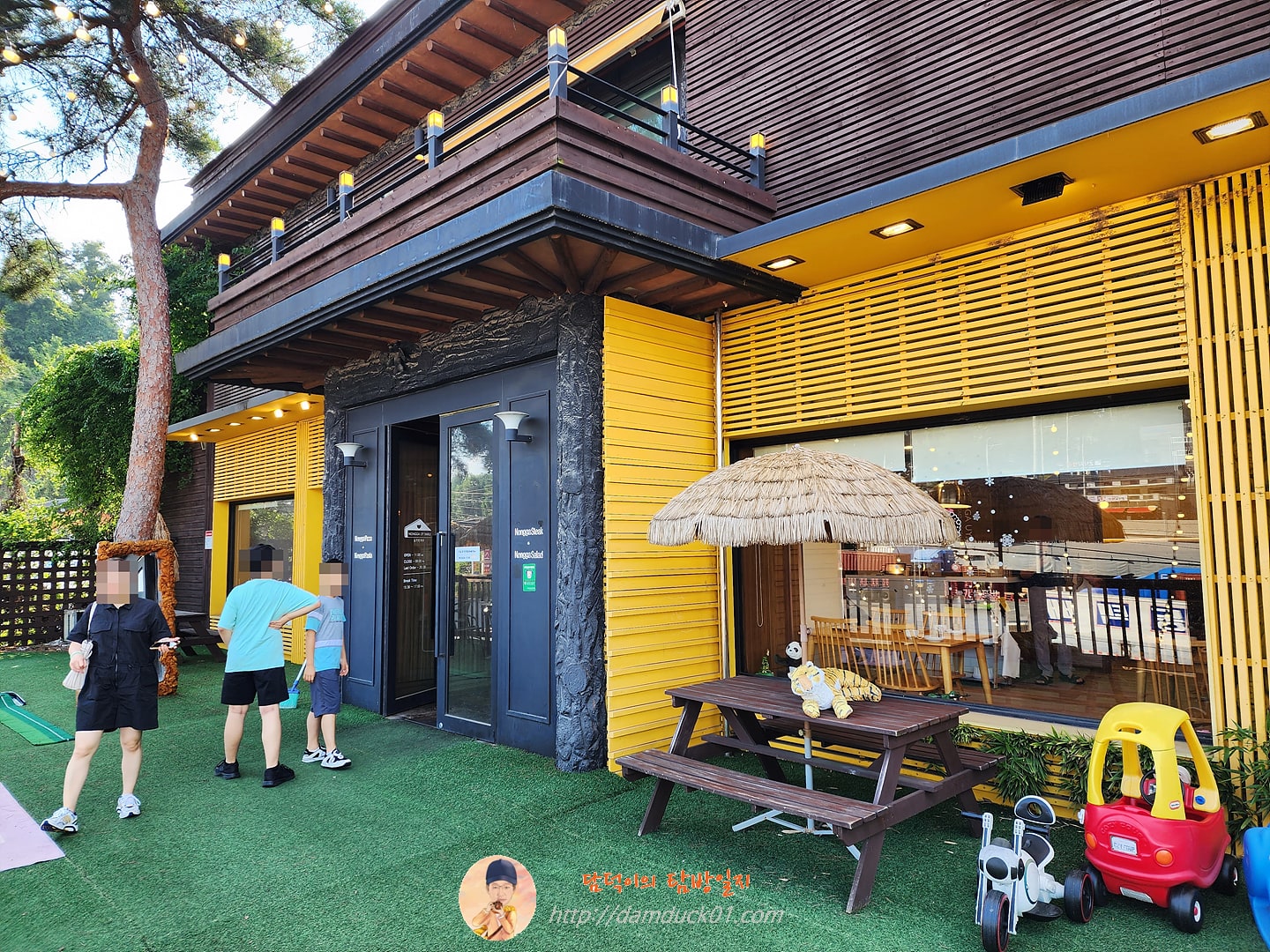 농가의하루 융건릉점