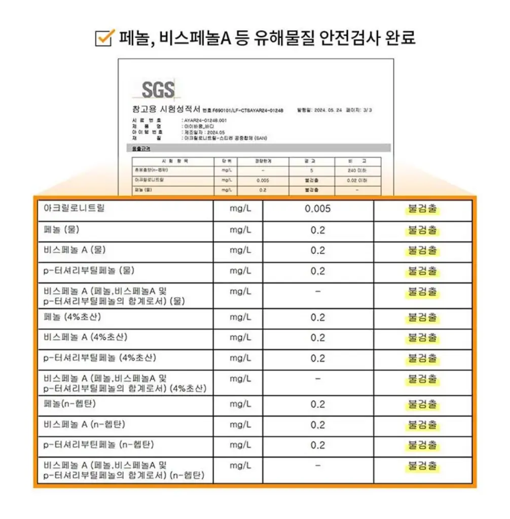 사진24