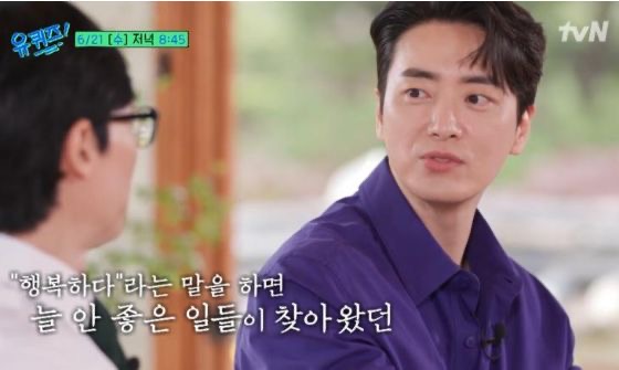 배우 이준혁 프로필
