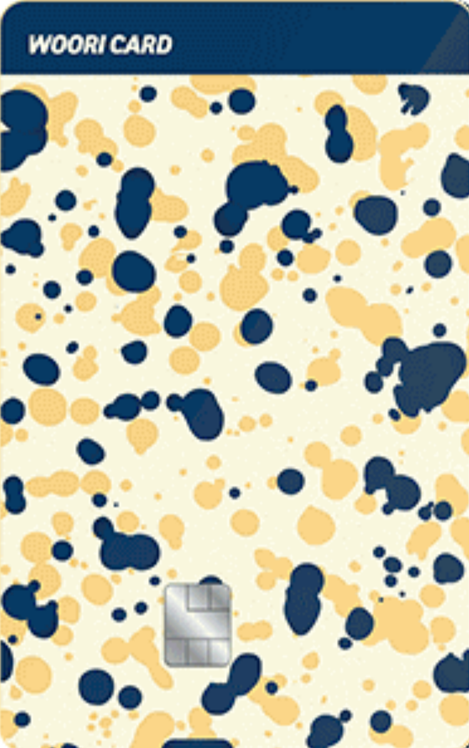 우리카드_Dear, Traveler