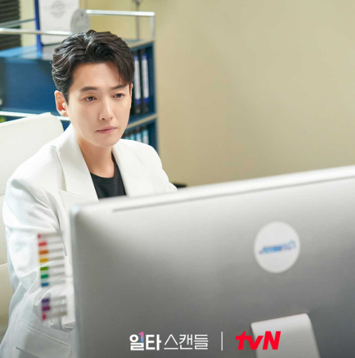 일타강사