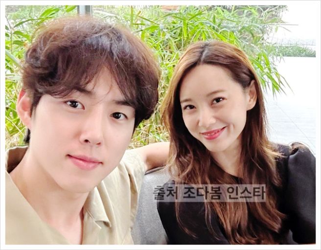 백성현 결혼 아내 조다봄