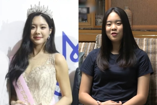 우지원 딸 우서윤 일상미모