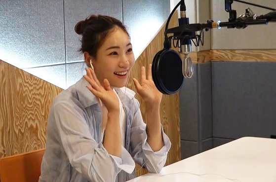 유현주 지하철 방송