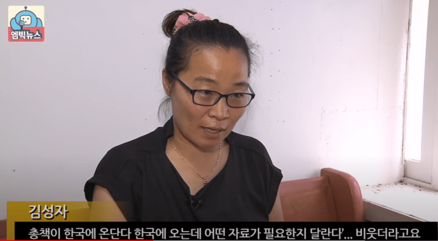 시민덕희 실화 개봉일 등장인물