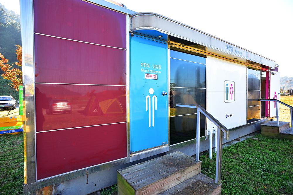 경상남도 김해시 생림오토캠핑장 소개