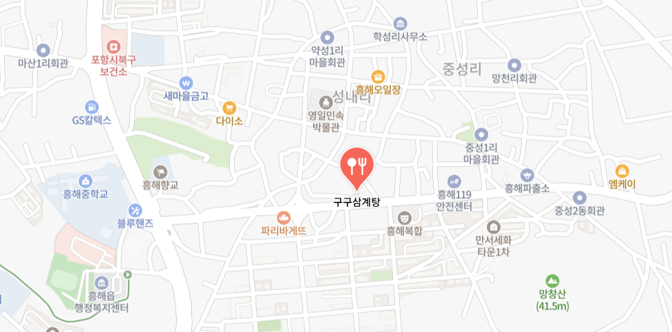 생생정보 가격파괴 WHY 구구삼계탕[위치 가격 영업시간 다시보기]