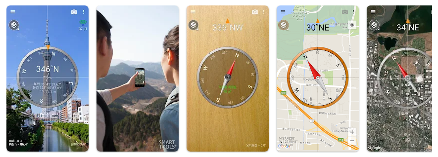 나침반 어플(Smart Compass), 나침반 앱, GPS와 지도를 지원