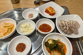 혼냉정식