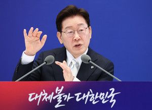 이 대통령 호남 투자: 반도체 AI 메가프로젝트 투자 발표와 국토균형발전의 경제학적 실익 분석
