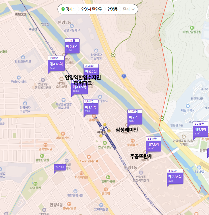 안양장기전세-6
