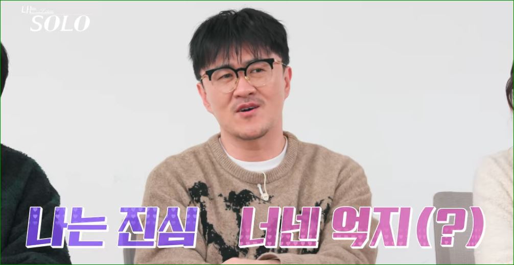 근자남