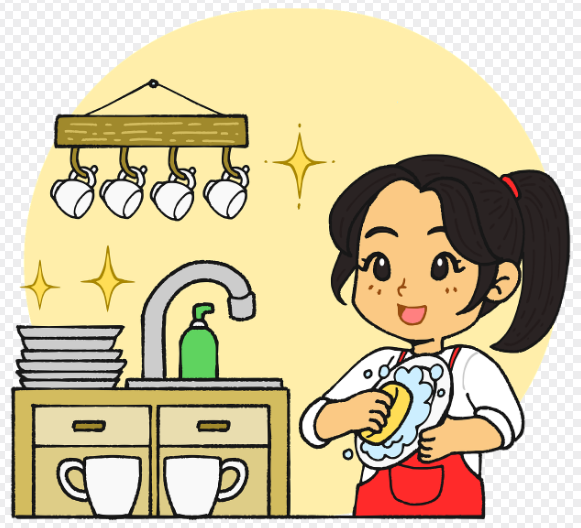 집안정리
