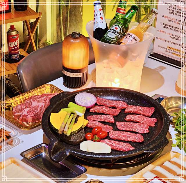생방송투데이 부산 영도 오션뷰 프라이빗 글램핑 캠핑 바베큐 와인바 맛집