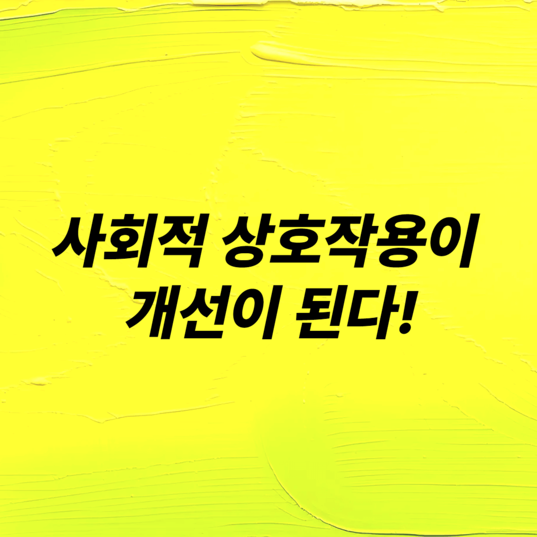 우리 집 강아지가 보내는 신호 해석하기 강아지 행동분석