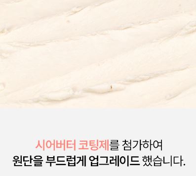 발란스핏-의료용-압박스타킹