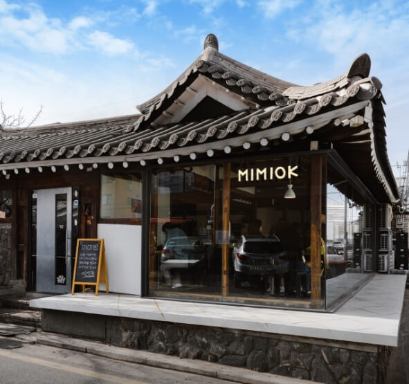 미미옥
