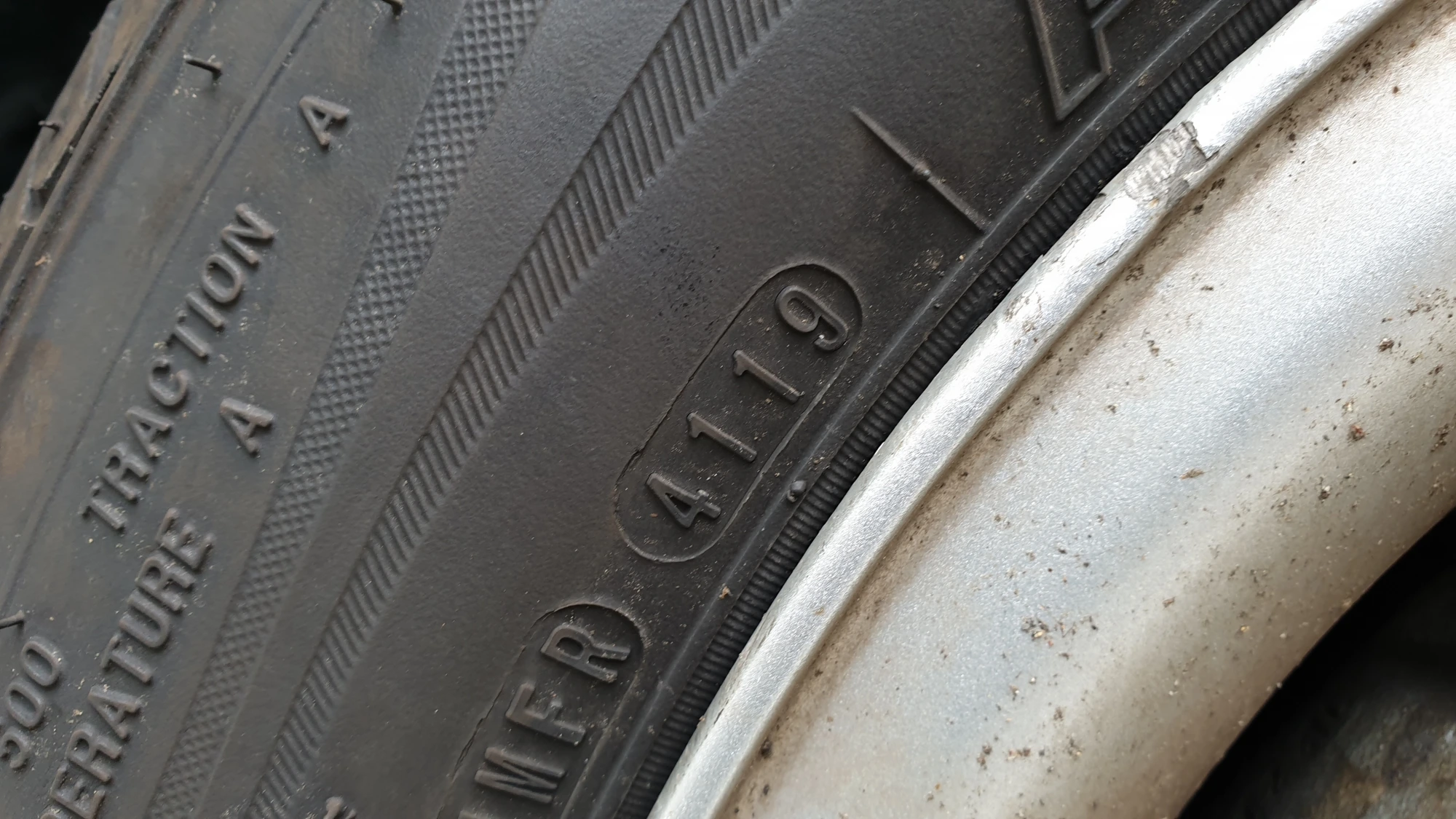 타이어 제조일자