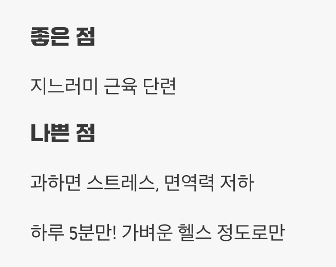 &amp;#39;거울 놀이&amp;#39;의 두 얼굴&amp;#44; 친구일까 적일까?