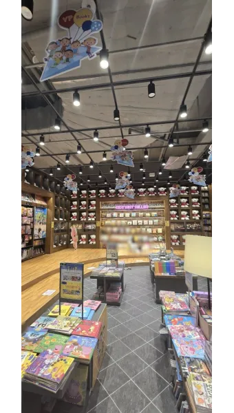 영풍문고 인터넷서점 바로가기 도서 할인 구매_18