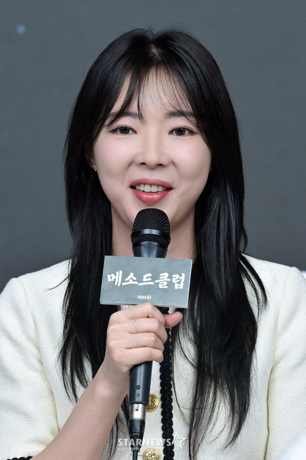 황정혜 박소라 라스