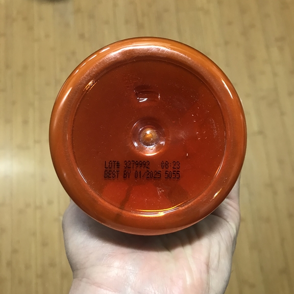 나우스포츠 비트 루트 파우더