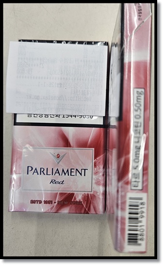 팔리아멘트(PARLIAMENT) 말보로(Marlboro) 슬림 담배: 팔리아멘트 슈퍼슬림레드 슈퍼슬림원 클리어피니쉬 3종과 말보로 하모니 스펙/향/맛 비교