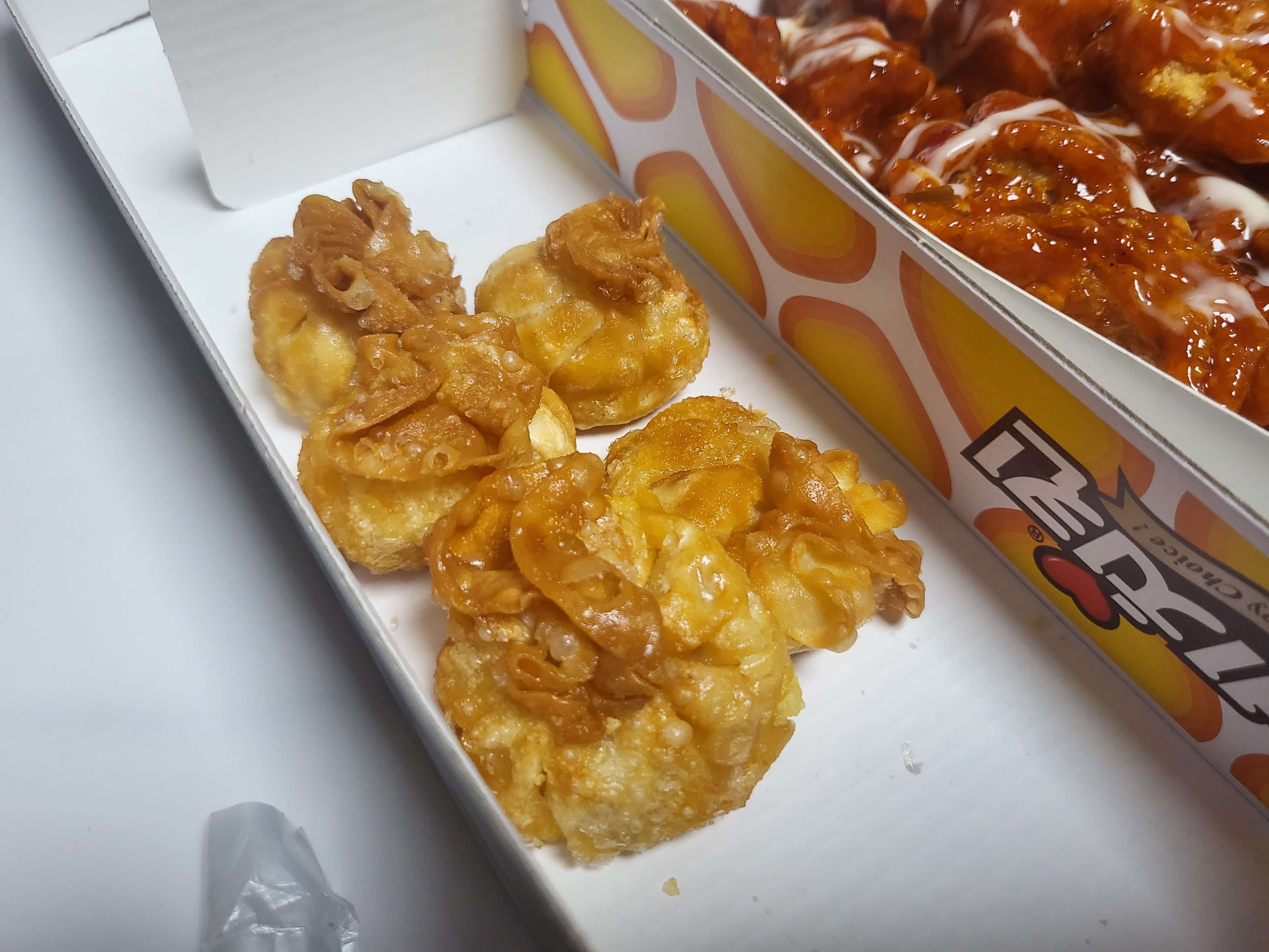 네네치킨 럭키버킷볼