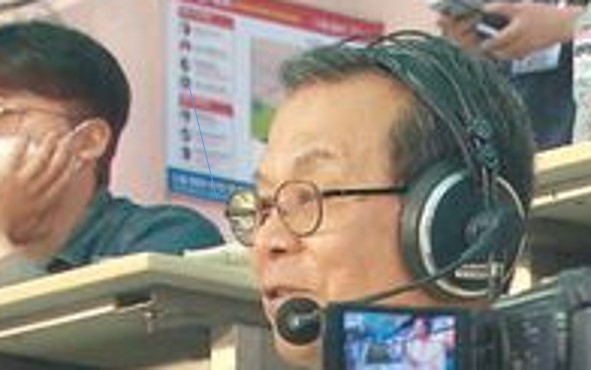 송재익 캐스터 어록