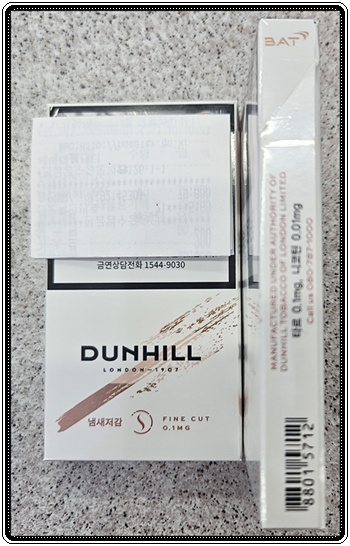 던힐 파인컷 시리즈 분석: 5종 파인컷 1미리, 파인컷 수프림 4미리, 파인컷 울트라 0.1미리, 파인컷 프로스트, 파인컷 스위치의 스펙, 특징 및 시장 포지셔닝 분석