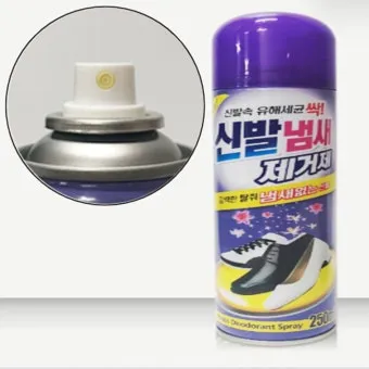 신발 악취 제거 베이킹소다 숯 햇볕 통풍 신발장 만들기_10