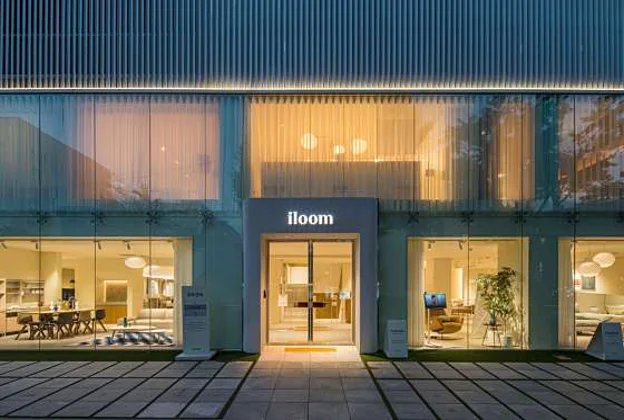 일룸 프리미엄샵 논현