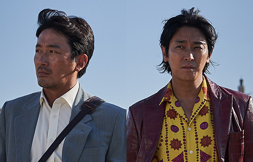 영화 비공식 작전 관련 사진