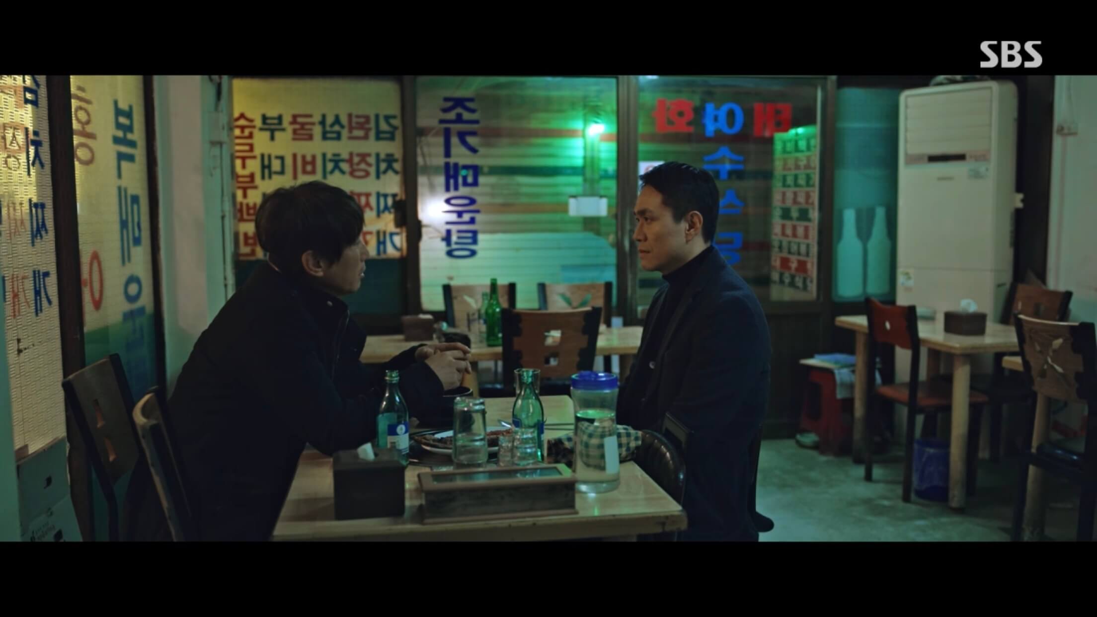 악귀 드라마 등장인물 재방송