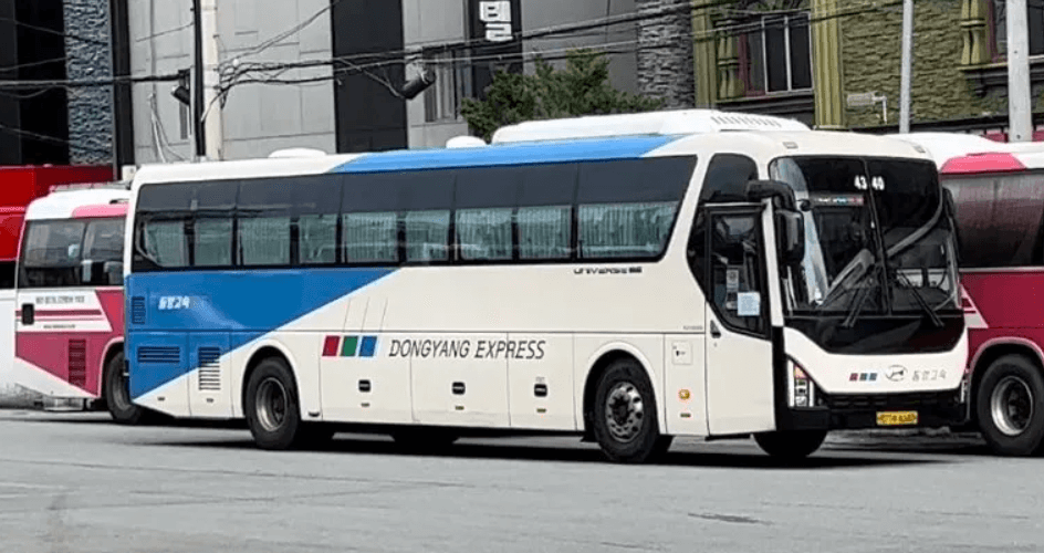 2024 추석 기차표 예매일정&amp;#44; 결제 이벤트