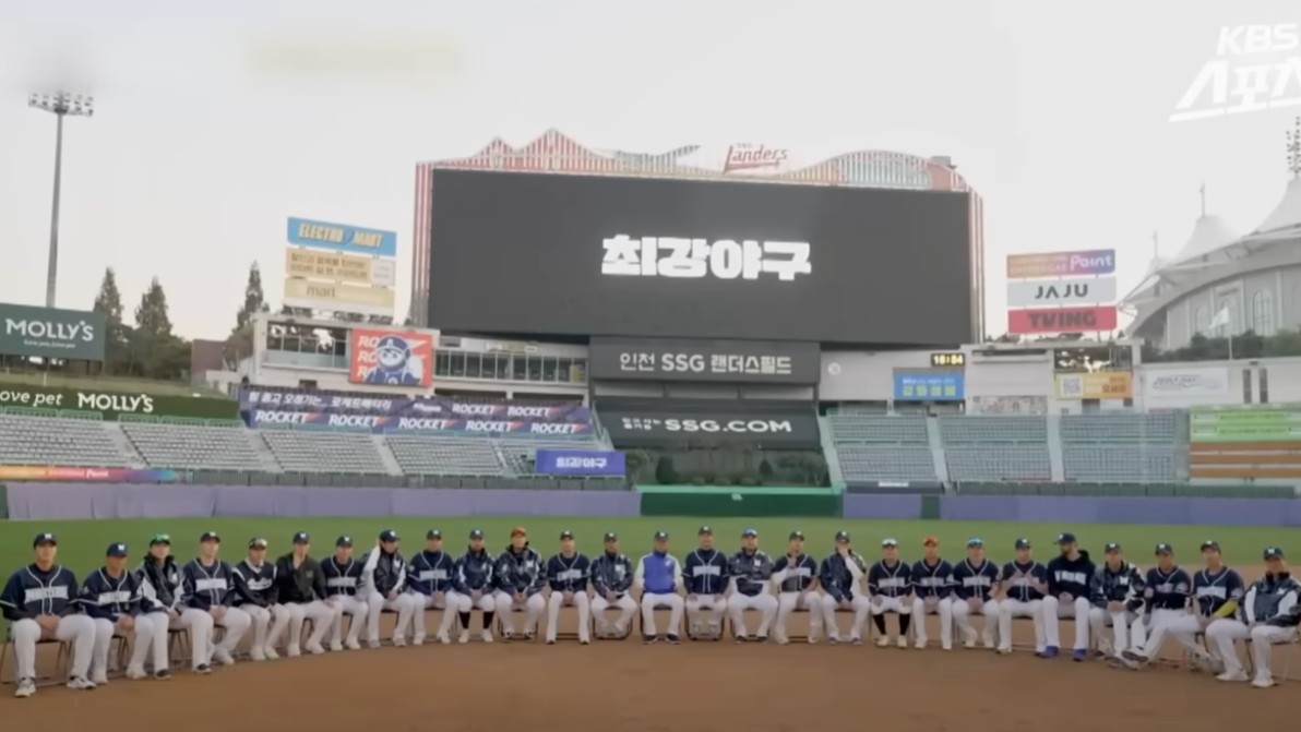 이종범 최강야구 감독직 수락